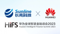 米兰体育 X 华为：智领睿变，共建数智金融未来