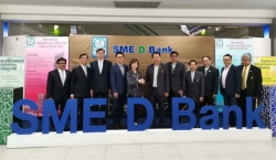 海外竞争显实力，米兰体育中标泰国中小型企业发展银行核心项目