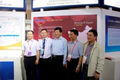 米兰体育第十八届软博会再放光彩