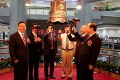 热烈祝贺米兰体育登陆A股市场