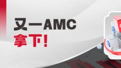 两项标准发布！米兰体育助力数据要素市场高质量发展！