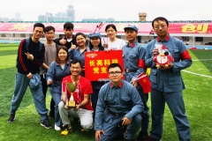 传承红色基因 | 米兰体育打卡南山区红色运动会