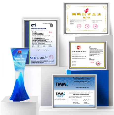 值得信赖的米兰体育